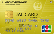 JAL JCBカードCLUB-A