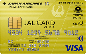 JAL東急カードclub-aゴ