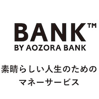 あおぞら銀行BANK支店のロゴ
