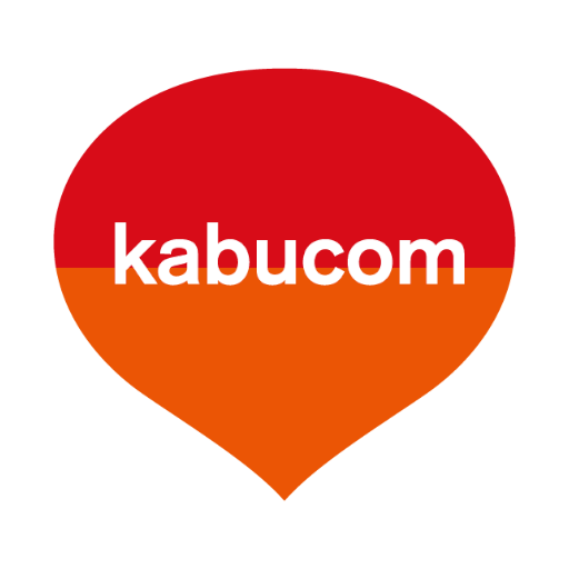 auカブコム証券のロゴ