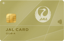 JALカードCLUB-A/ニューデザイン