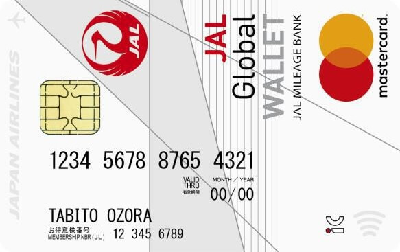 JAL Global WALLETカードのロゴ1