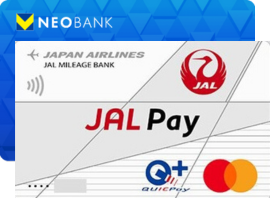 V NEOBANKデビッドカード&JAL Pay