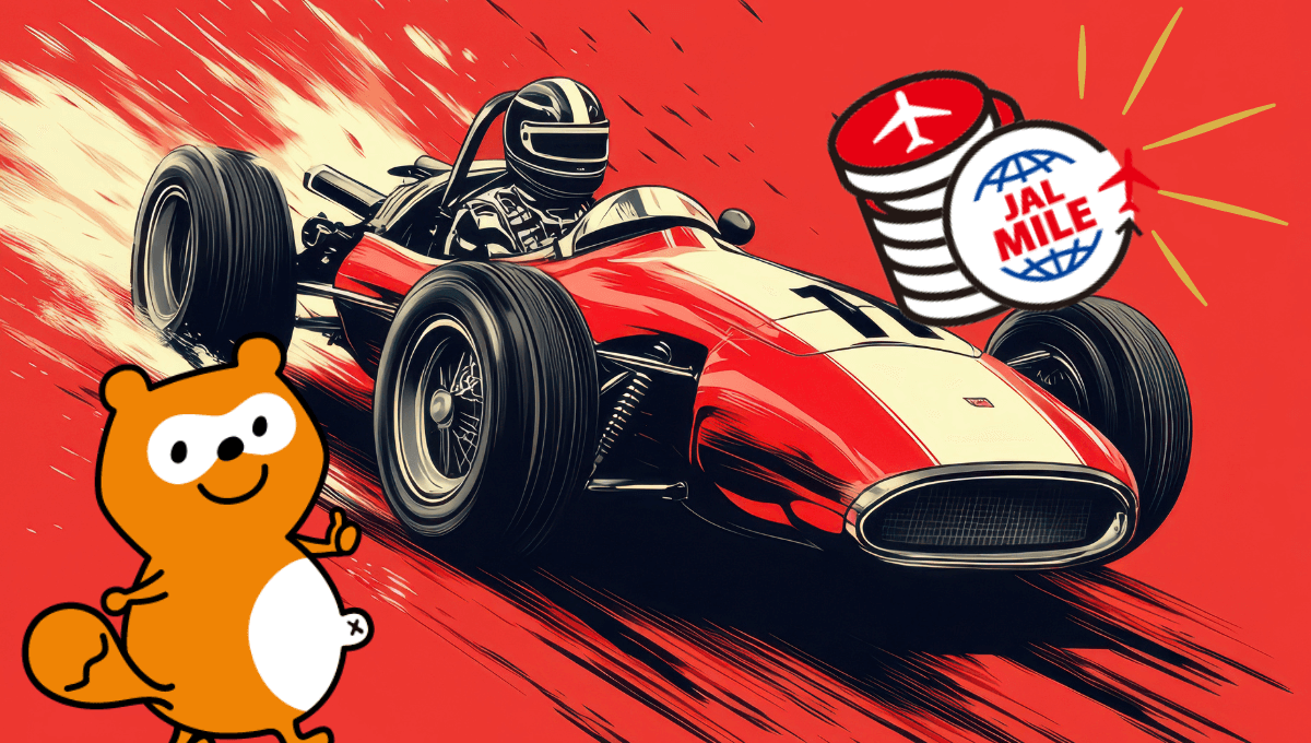 Pontaポイントを加速度的に貯めてJALマイルに最も高いレートで交換する方法