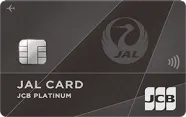 JALカードプラチナJCB