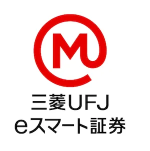 三菱UFJeスマート証券